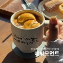 부산 영도 흰여울마을 오션뷰 카페 해빙모먼트 솔직후기