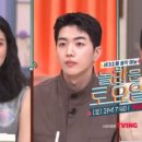 박주현헤어라인 이미지