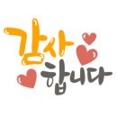 걸포로 이미지