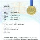 해수환경 이미지