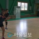 남동다목적체육관 서울일보