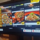 [배곧술집맛집] 배씨상회 시흥점