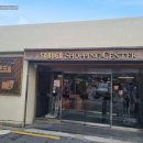 사러가플러스마트 이미지