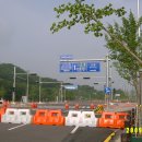 도로공사 사거리 이미지