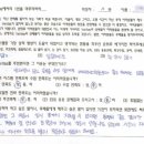 탑베리타스 이미지