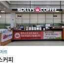 울산공항 화장실 이미지