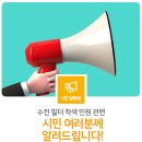 WATER119 이미지