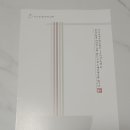 수연유통 이미지