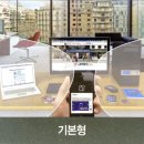 코스트코안경 이미지