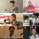 헤이즈미 이미지