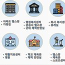 배나물야구장 이미지