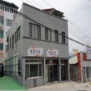 거창읍-28 이미지