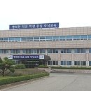 정산고등학교 이미지