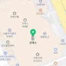 유아왓유잇(YWE) 코엑스점
