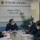 경인종합환경 이미지