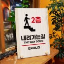 중2-324 쇼핑하우