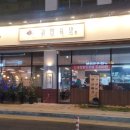 논현1-117 이미지