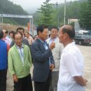 팔공산온천관광호텔 이미지