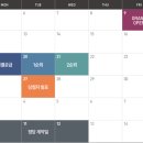 데시앙 이미지