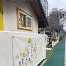 남원카 | 남원 신상 카페, ‘카페그 Roastery 러브 피스 리스펙스‘ 아기자기 감성 분좋카 추천