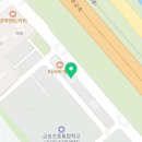 비욘드잉글리쉬사송캠퍼스학원