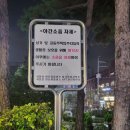 해피돈 이미지