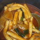 맛있는 떡볶이 | 은영이떡볶이밀키트로 맛있는 밀떡볶이 먹어본 후기!/떡볶이만들기