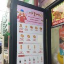 [일산 정발산 빵집투어3]꿀꽈배기 먹고 싶을 땐, 성수동꿀꽈배기에 가세여~