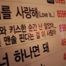 옹녀 이미지
