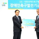 휴세코주 이미지
