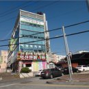 동인치과기공소 | 전북 익산시 근린시설경매, 익산시 갈산동 185-3 # 2014타경11121 #