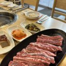 우물가갈비살 이미지