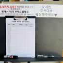 강화군청 | [경기/강화/강화옥육갈탕본점] 아이와 함께 간 강화군청 맛집 강화옥 육갈탕 본점에서 육갈탕과 갈비탕...