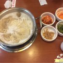 한우리김포점 이미지