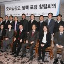 광고시장 이미지