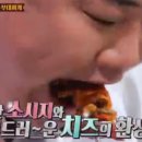 군단 부대찌개