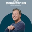 에이블히어링케어