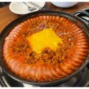 든든부대찌개 이미지