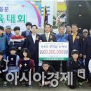 남평중학교다도분교장 이미지