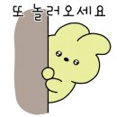 홈즈스테이 명동 이미지