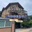 칠성로-7 이미지