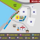 제58회 여수거북선축제 이미지