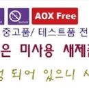 오케이광택 이미지