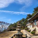 보훈주유소 이미지