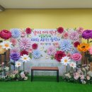 세림어린이집 이미지