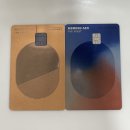 대한항공 현대카드 더 퍼스트 후기/ 연회비 3만원 캐시백 이벤트