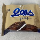 이디야커피 (EDIYA COFFEE) 이미지
