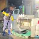 전라세차장 이미지