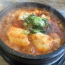 순두부식당 이미지