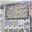 파워시티공인중개사사무소 이미지